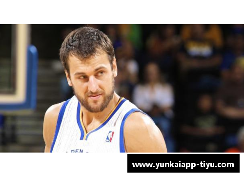 NBA球星安德鲁·博古特：职业生涯的辉煌与挑战