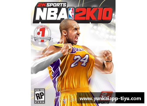 NBA球星麦纳的精彩生涯：篮球界的光芒与传奇