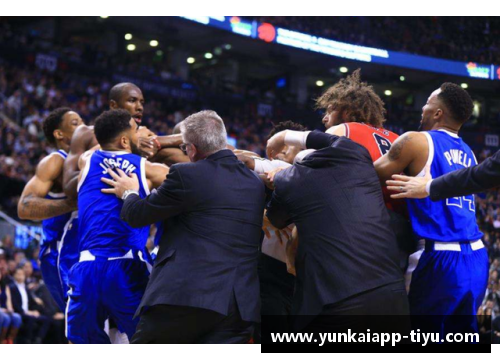 NBA球场上的暴力：殴打事件的调查与影响