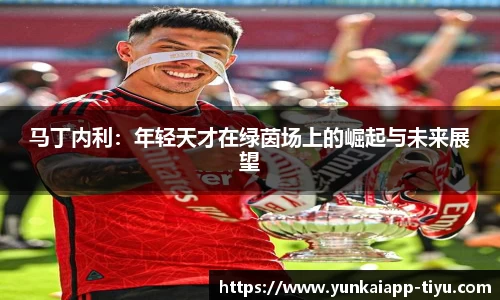 kaiyun云开全站